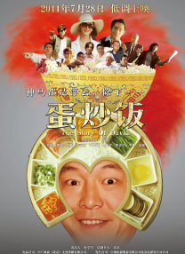 性催眠指导